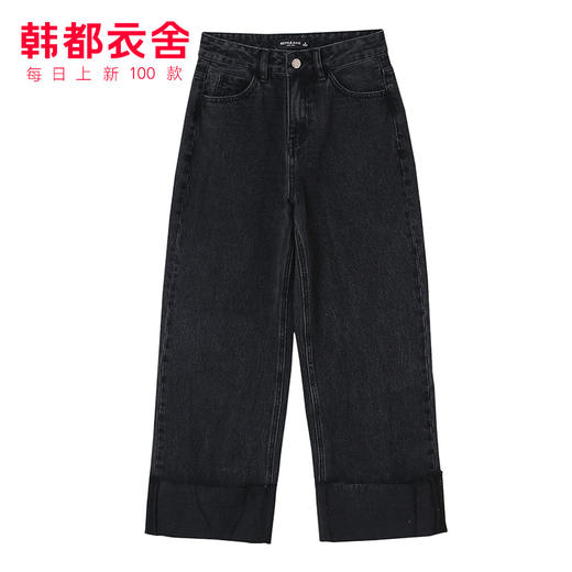 韩都衣舍2020韩版女秋新款宽松翻边高腰显瘦直筒牛仔裤DU9436樱 商品图4