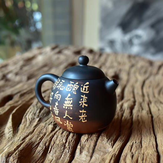 建水紫陶 三金壶 商品图4