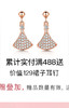 1可爱测试 商品缩略图0
