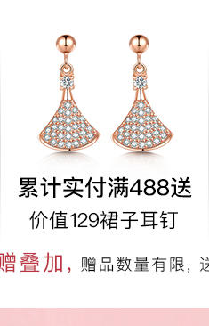 1可爱测试 商品图0