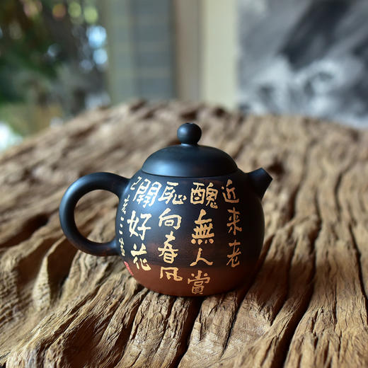 建水紫陶 三金壶 商品图3