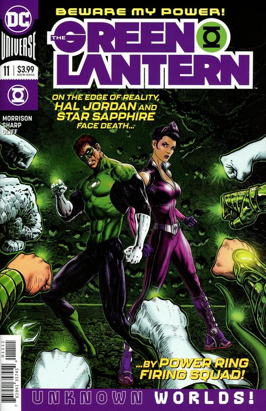绿灯侠V6  主刊 Green Lantern V6 （2019）普封 商品图1