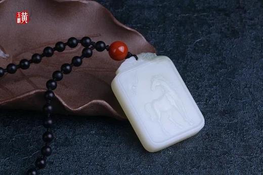 和田玉白玉【马到成功】吊坠 配精美编织挂绳 赠证书 商品图0