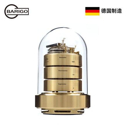 黄铜机械气象仪德国百瑞高BARIGO台式温度计湿度计气压计商务礼品 商品图1