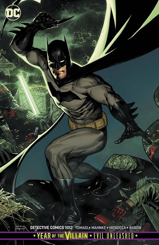 侦探漫画V3 主刊 Detective Comics V3 939-1019（2016）变体 商品图5