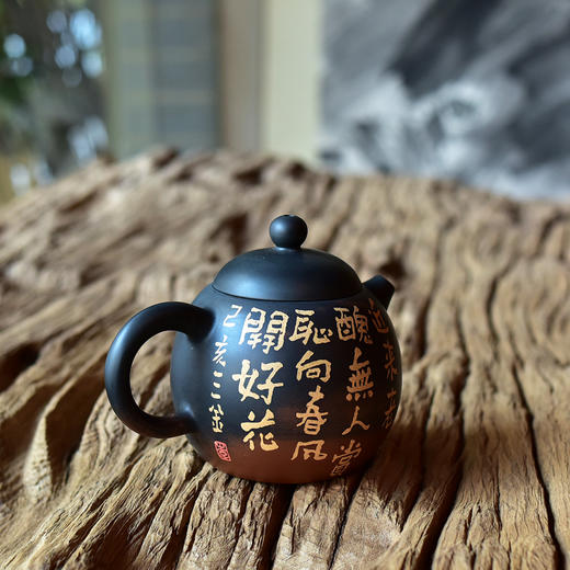 建水紫陶 三金壶 商品图2