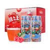 【礼品装】山西维之王山楂汁礼盒装242ml*12 商品缩略图3