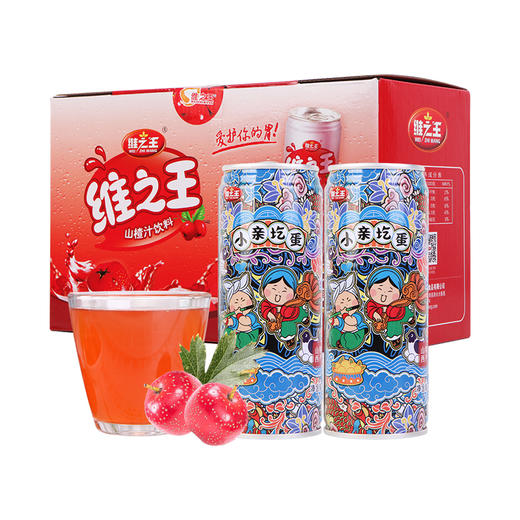【礼品装】山西维之王山楂汁礼盒装242ml*12 商品图3