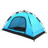 领路者LZ-0531 双人自动拉绳帐篷 户外防雨野营帐篷休闲帐篷 商品缩略图0