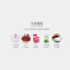 【抹茶千层】网红千层抹茶红豆生日蛋糕下午茶 商品缩略图4