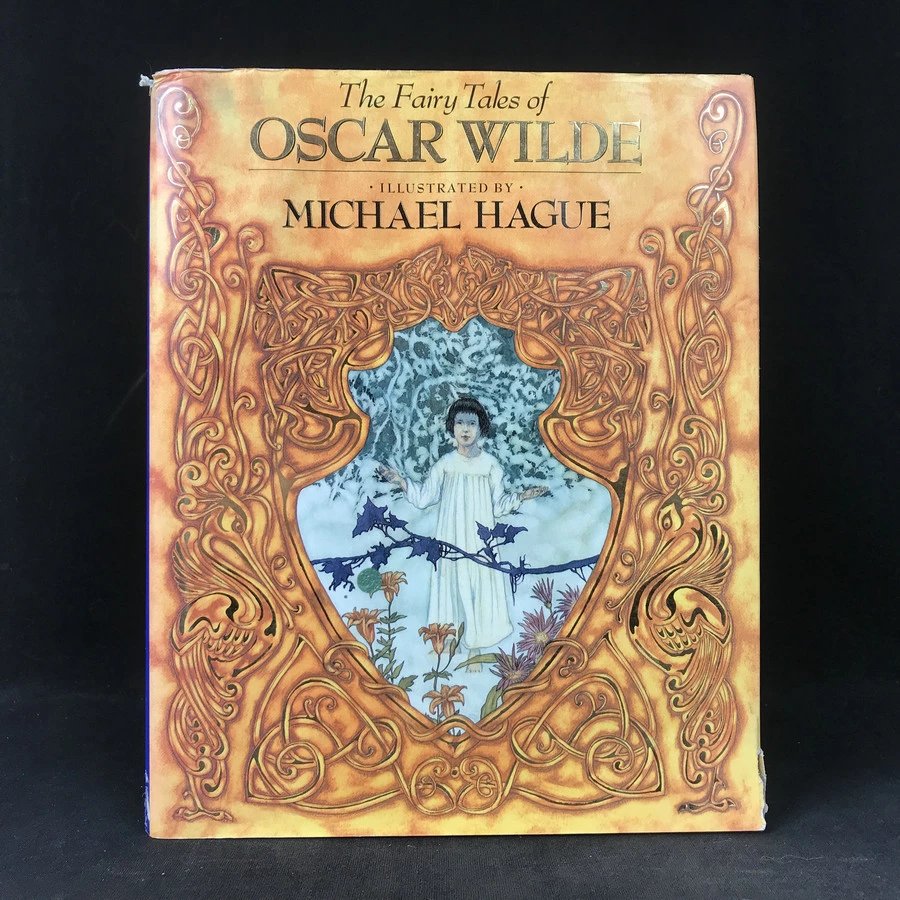 王尔德童话故事集 michael hague彩色插图 精装16开