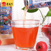 【礼品装】山西维之王山楂汁礼盒装242ml*12 商品缩略图2