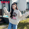 韩都衣舍2019秋装新款韩版学生加绒显瘦半高领打底卫衣女CQ9455莀 商品缩略图2