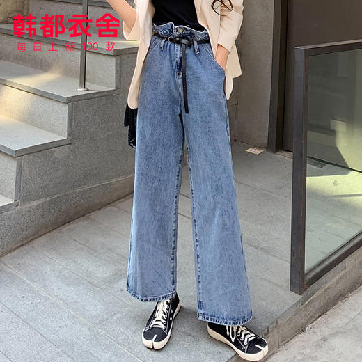 韩都衣舍2020秋装新款女装韩版花苞腰阔腿显瘦裤子牛仔裤RZ0177沐 商品图1