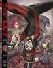 黑标 变体 哈琳 Harleen 商品缩略图2