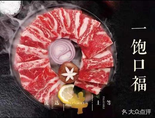 测试 商品图0