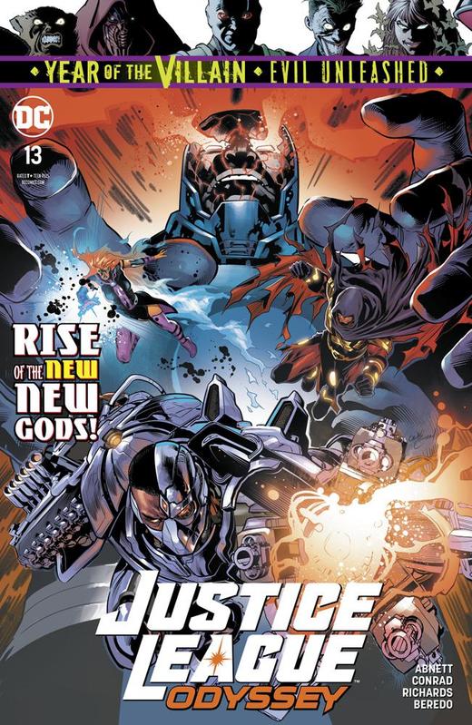 正义联盟 奥德赛 支线 Justice League Odyssey（2018）普封 商品图6