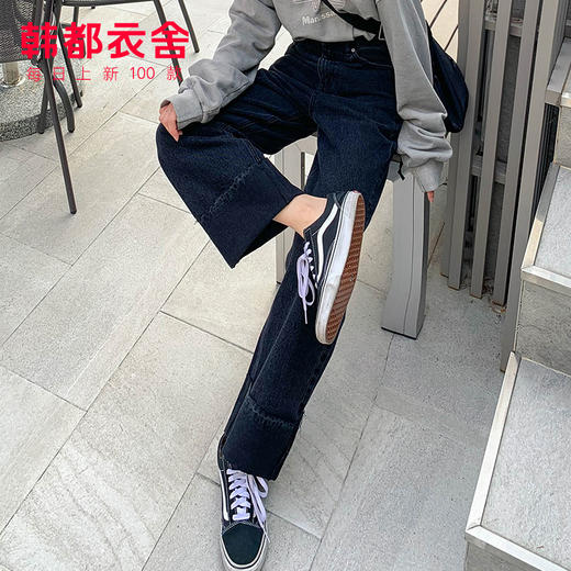韩都衣舍2020韩版女秋新款宽松翻边高腰显瘦直筒牛仔裤DU9436樱 商品图1