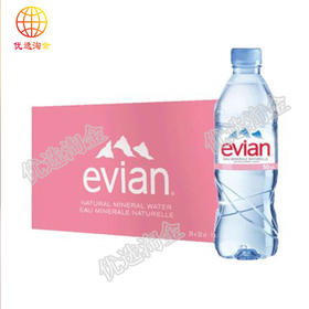 依云水500ml/件   3068320055008   1*24