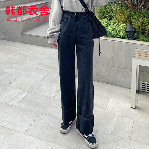 韩都衣舍2020韩版女秋新款宽松翻边高腰显瘦直筒牛仔裤DU9436樱 商品图2