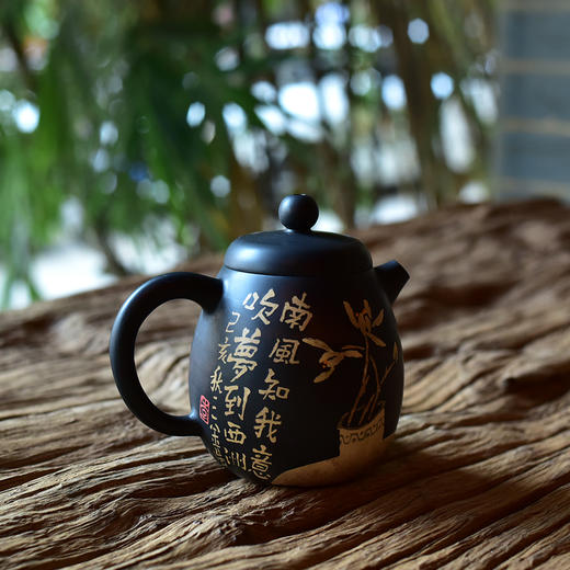 建水紫陶 三金壶 商品图1