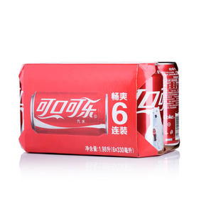 可乐6连包【6928804011159】
