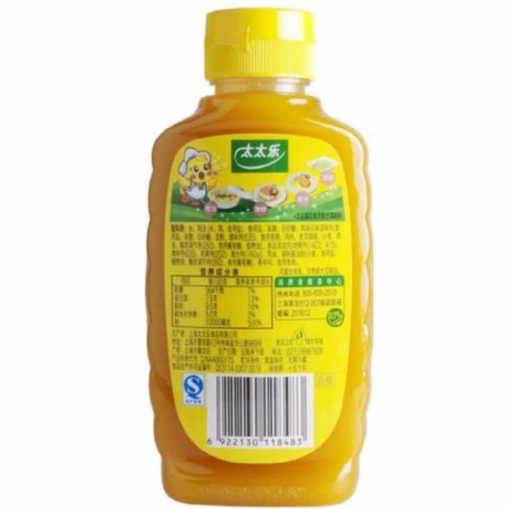 太太乐鲜鸡汁238克/瓶