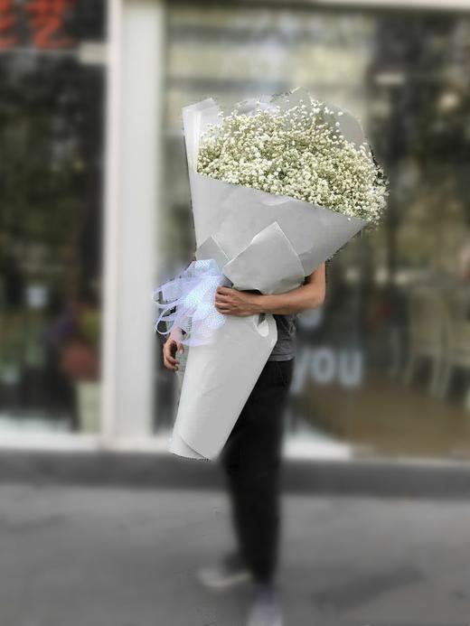 超大满天星花束 商品图0