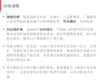 zippo打火机 商品缩略图8