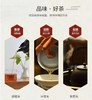 肥羊满圈羊年生肖茯砖茶礼660克*2 商品缩略图10
