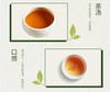 肥羊满圈羊年生肖茯砖茶礼660克*2 商品缩略图8