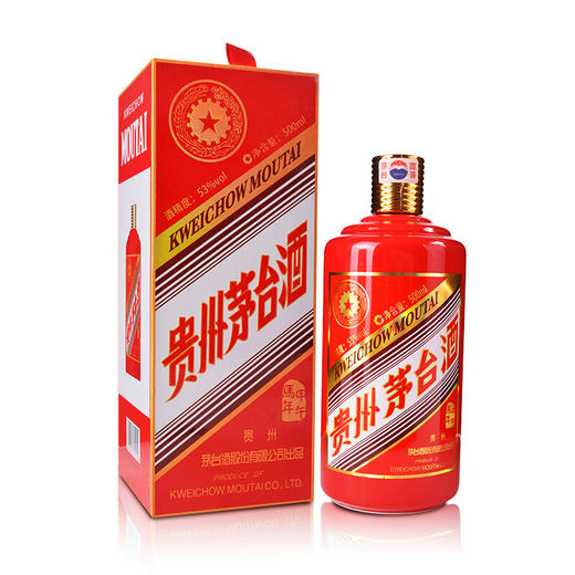 【推荐】贵州茅台酒股份有限公司出品 酒 茅台生肖纪念酒 53度 酱香型白酒 甲午马年500ml 商品图0