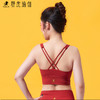 2020壁虎瑜伽【赫本】秋冬新款裸感美背Bra 商品缩略图3