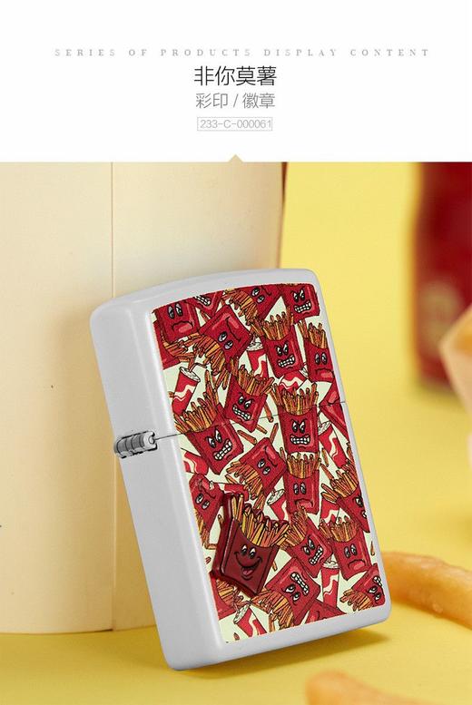 zippo打火机 商品图0