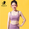 2020壁虎瑜伽【海露】秋冬新款美背裸感瑜伽Bra 商品缩略图2