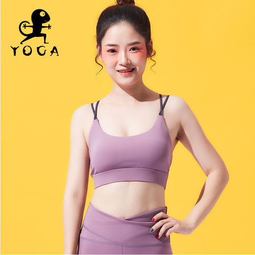 2020壁虎瑜伽【海露】秋冬新款美背裸感瑜伽Bra 商品图2