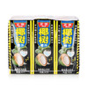 椰树苗椰六连包245ml*6/包【6901347990815】 商品缩略图0