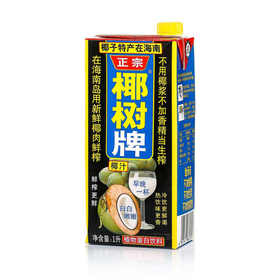 椰树叶子 家庭装1L/盒【6901347884343】