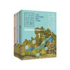 团购 |《诗词大发现》古诗词创意图解：全3册 ，年龄段6-12，趣味诗词课，创意图解，脑洞大开，让孩子开启思辨思维 。 商品缩略图0
