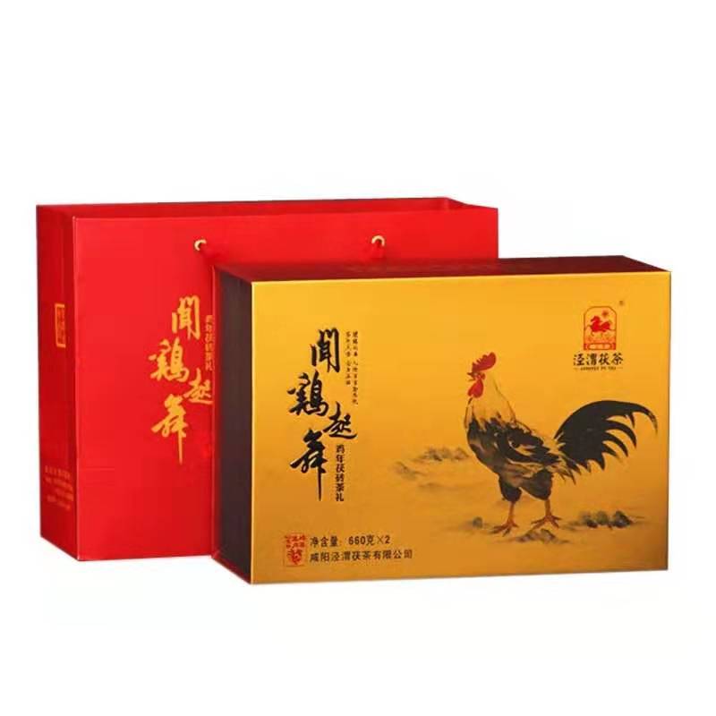 闻鸡起舞泾渭茯茶鸡年茯砖茶660克*2