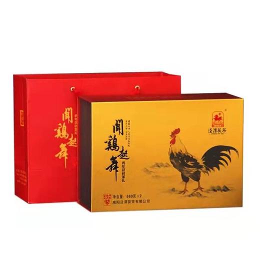 闻鸡起舞泾渭茯茶鸡年茯砖茶660克*2 商品图0