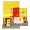 十万八千里猴年茯砖茶660克*2 商品缩略图3