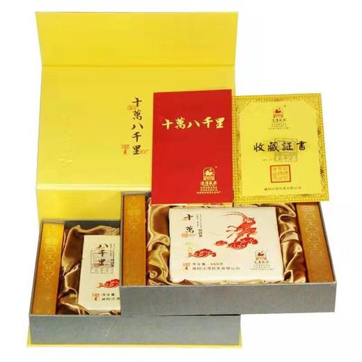 十万八千里猴年茯砖茶660克*2 商品图3
