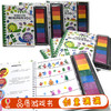英国USBORNE幼儿创意指印&趣味图章游戏书套装（花园+图章） 商品缩略图4