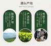 闻鸡起舞泾渭茯茶鸡年茯砖茶660克*2 商品缩略图3