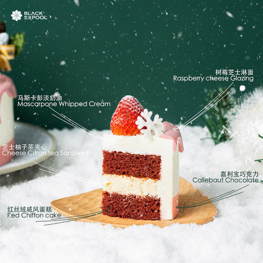 【Merry Christmas  赠圣诞公仔】圣诞红丝绒 -梦幻の粉色童话 商品图4
