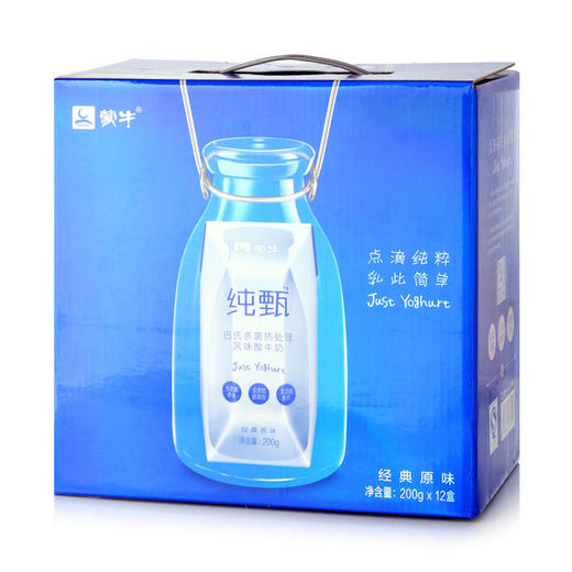 蒙牛纯甄酸牛奶200g*12/箱【6923644278595】 商品图0