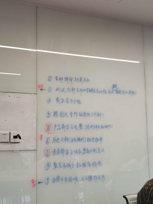 【详情改造】课程-助力活动-多sku 商品图5