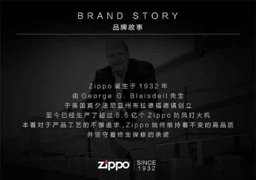 zippo打火机 商品图9