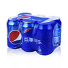 百事可乐 330ml*6/组【6924862101870】 商品缩略图0